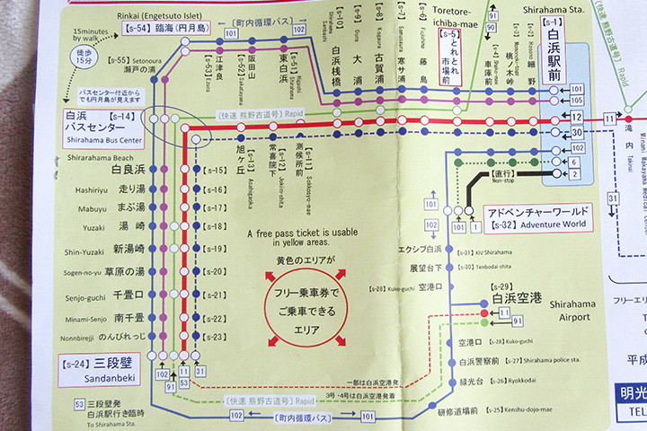 白浜とくとくフリー乗車券で利用できるエリア(黄色)