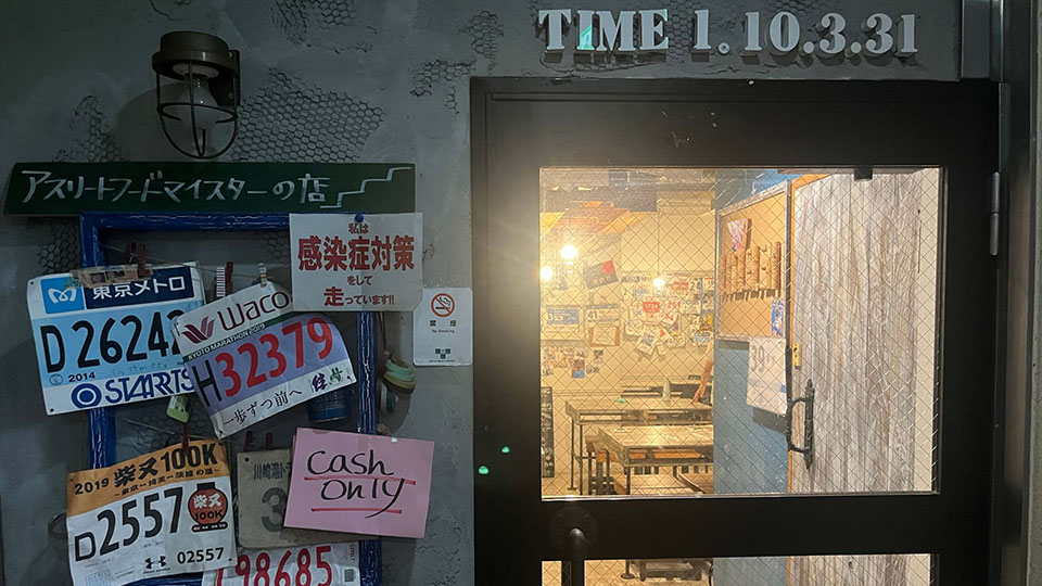 一汁三菜　イタリア〜の